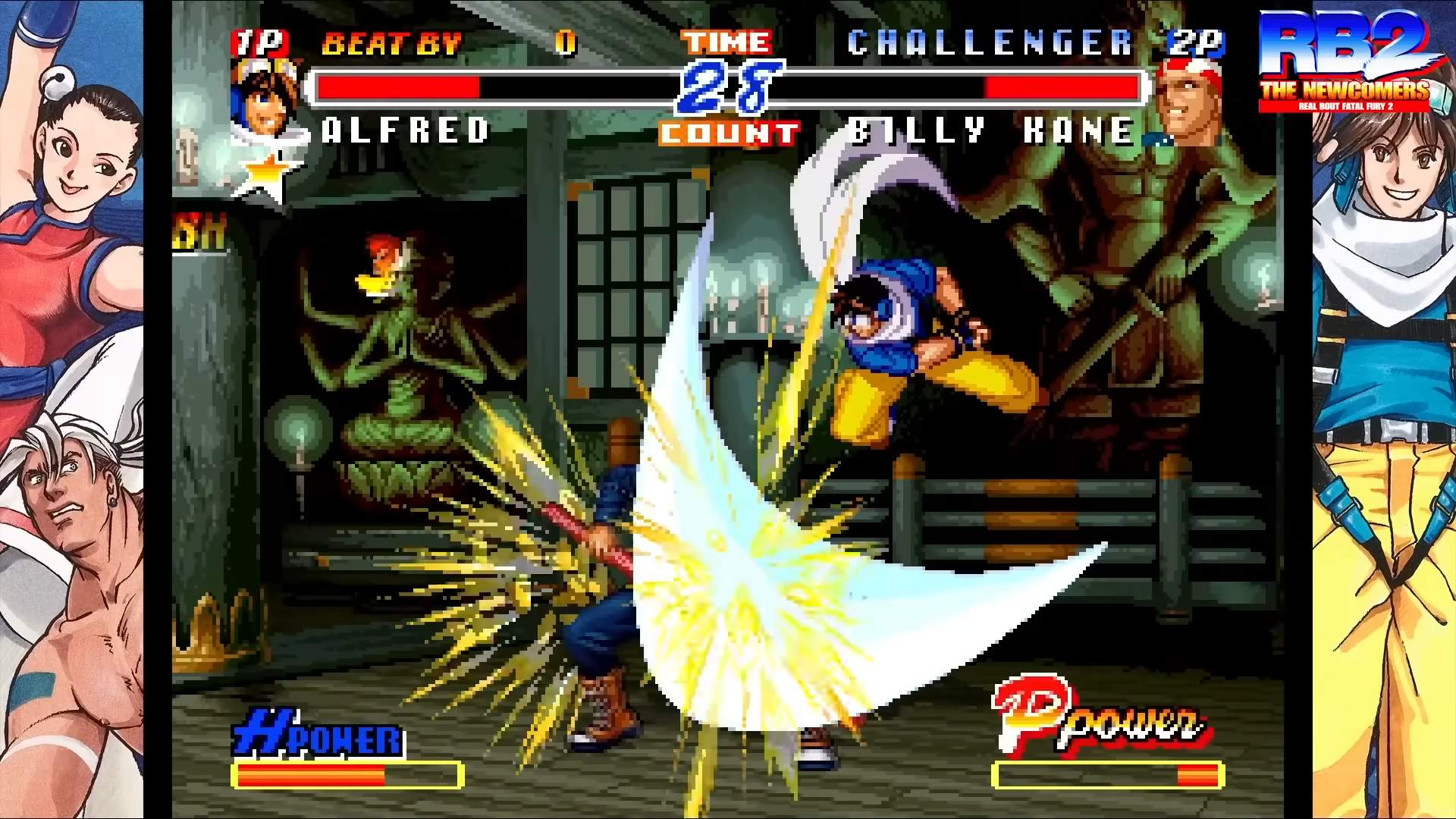 TGS 2025: Real Bout Fatal Fury 2 Remastered Announced | The Outerhaven, image size:1920x1080