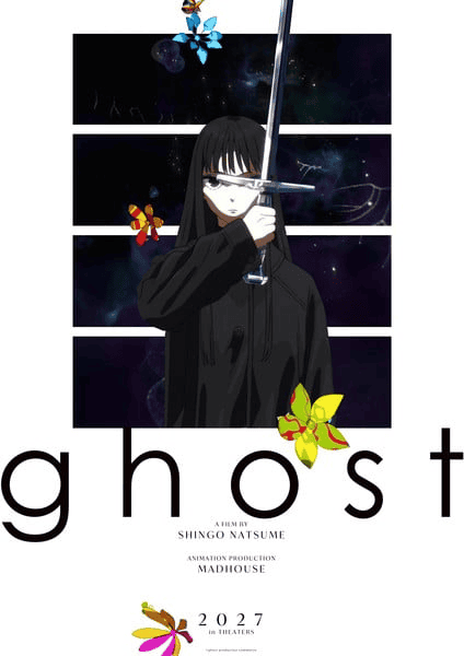 01_ghost_c_s | The Outerhaven
