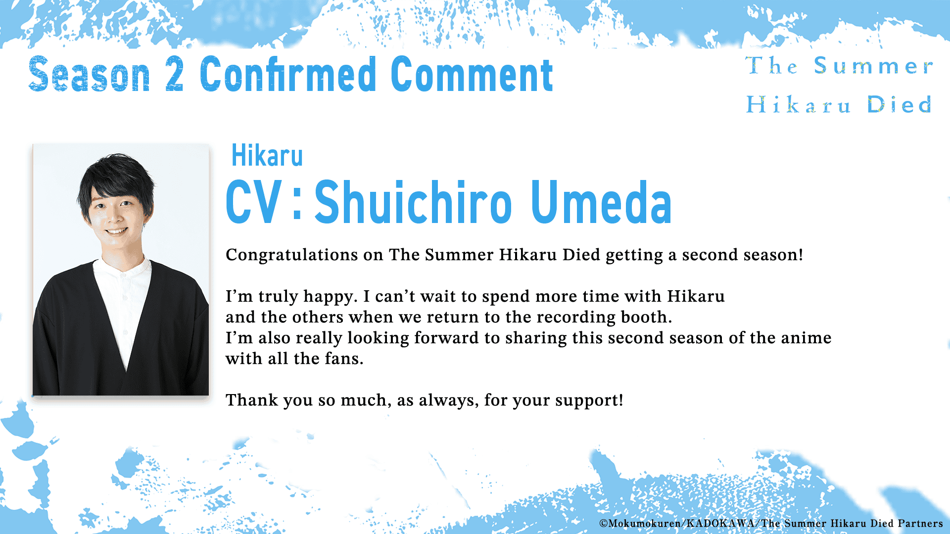 03_Shuichiro Umeda | The Outerhaven