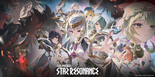 Blue Protocol: Star Resonance Key art banner