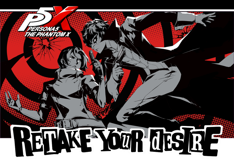 Key art for Persona5: The Phantom X