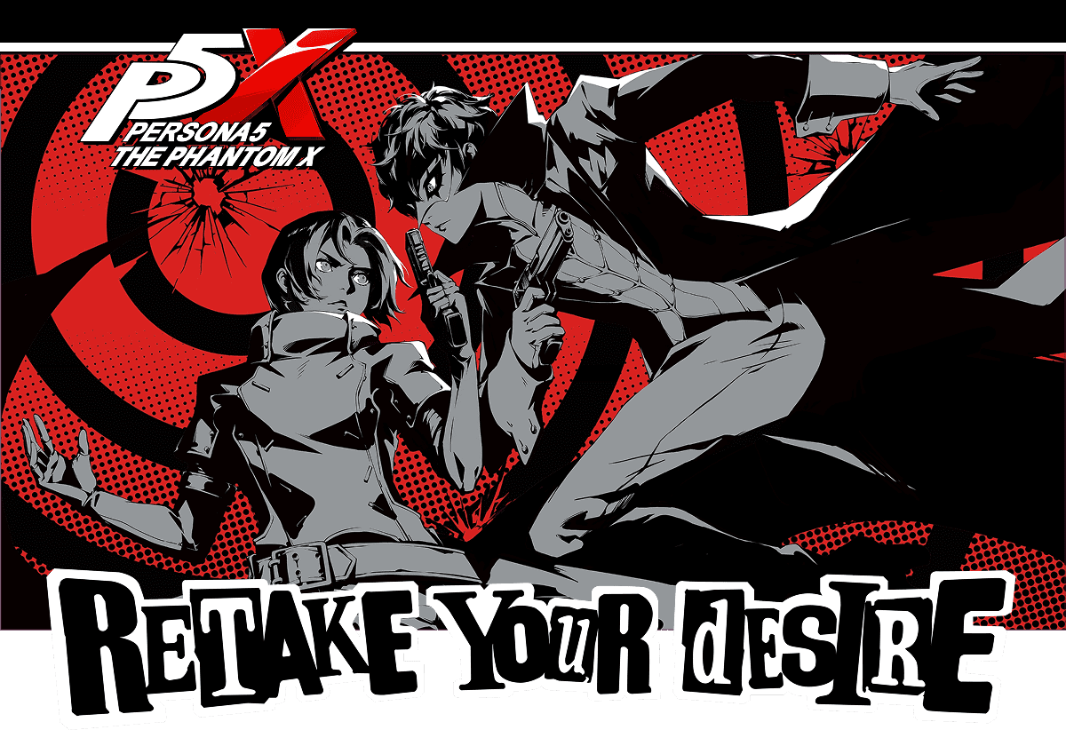 Key art for Persona5: The Phantom X