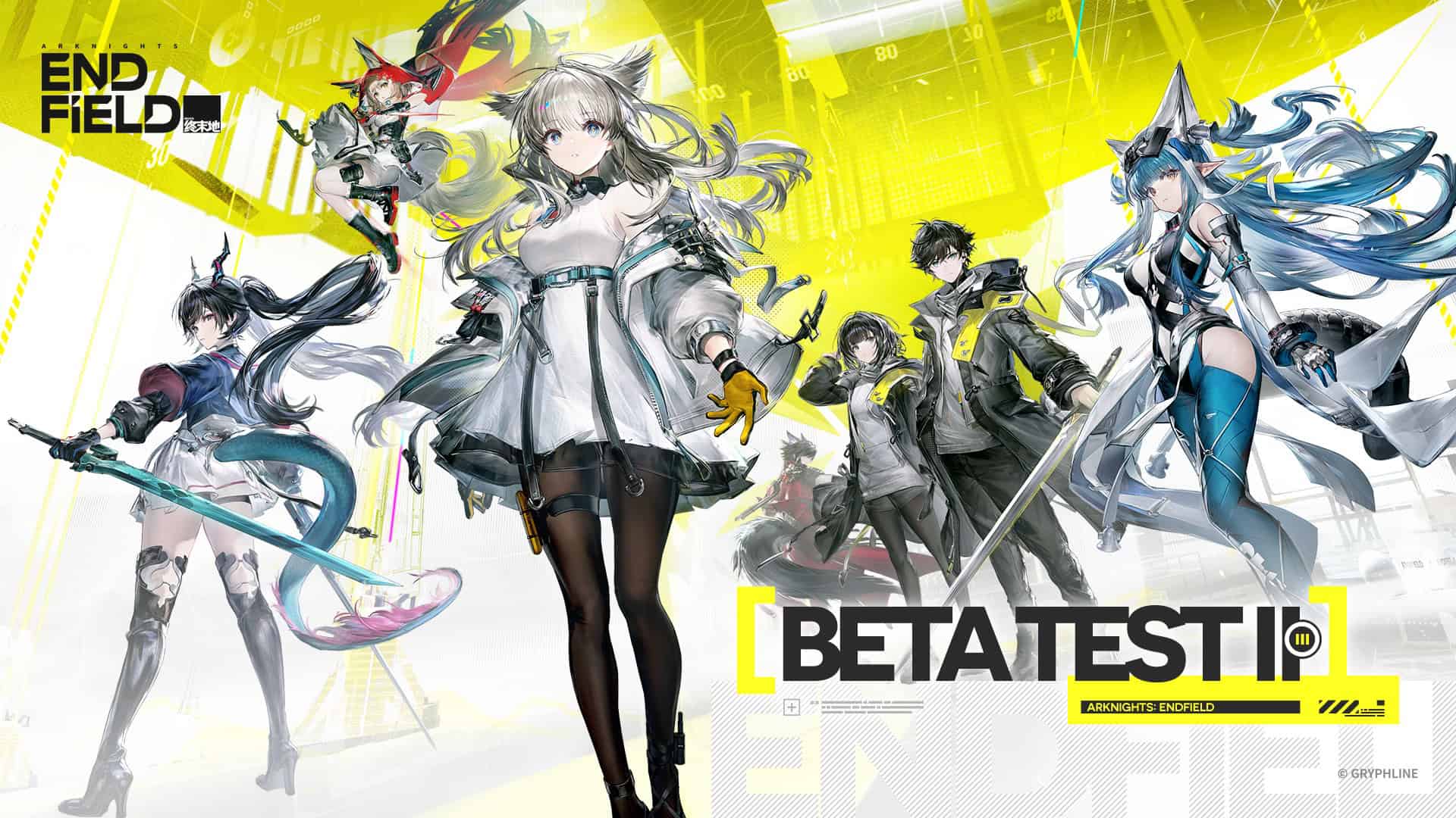 Key art image for the second beta test of Arknights: Endfield