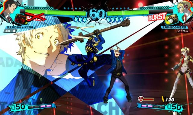 Persona-4-Arena-Ultimax-790x474