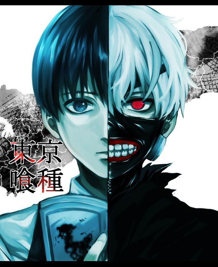 tokyo ghoul