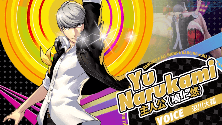 persona4danging_ru_750x | The Outerhaven persona4danging_ru_750x