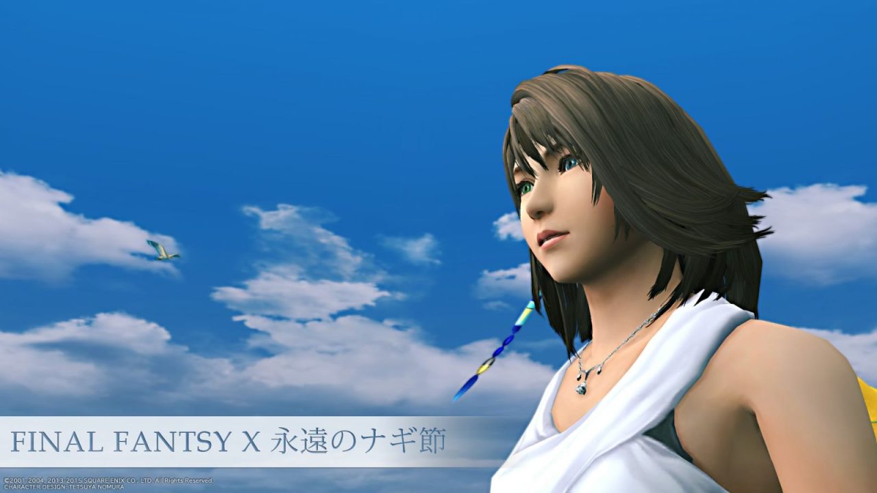 FINAL FANTASY X/X-2 HD Remaster_20150302173446 | The Outerhaven