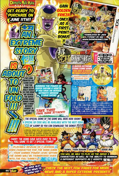 18_dbzmag