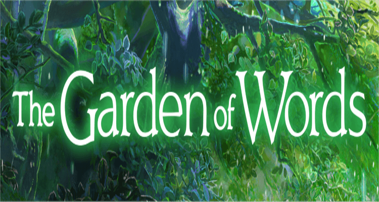 garden-of-words | The Outerhaven
