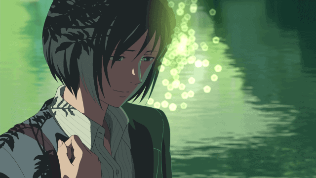 yukai | The Outerhaven yukai