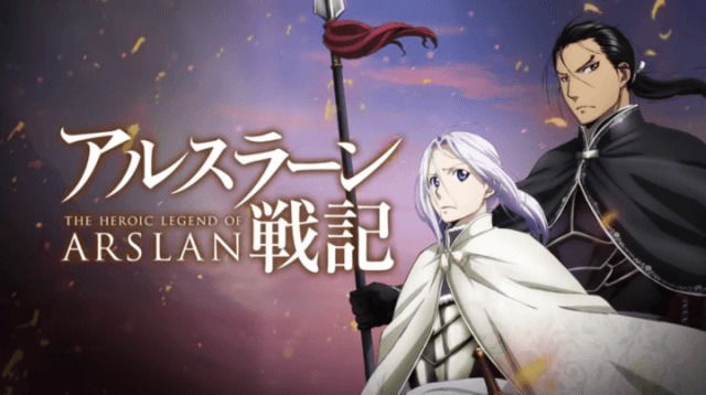 Arslan-Senki-Screen-720x403