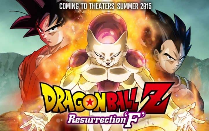 DBZ-resurrection-f-logo | The Outerhaven