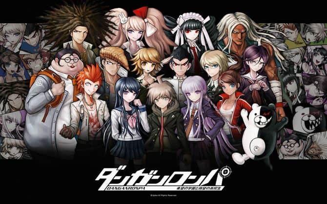 Danganronpa_title | The Outerhaven