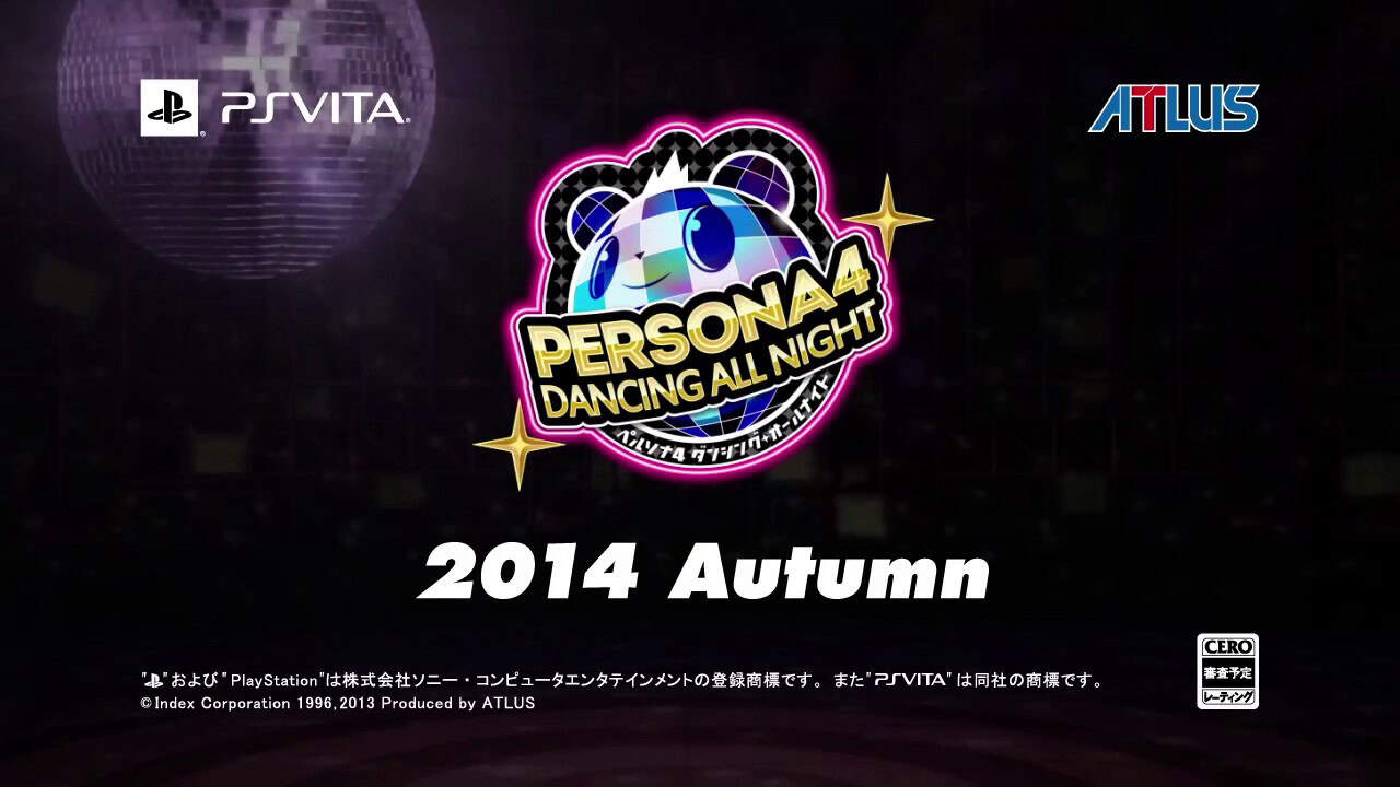 Persona 4 Dancing All Night | The Outerhaven