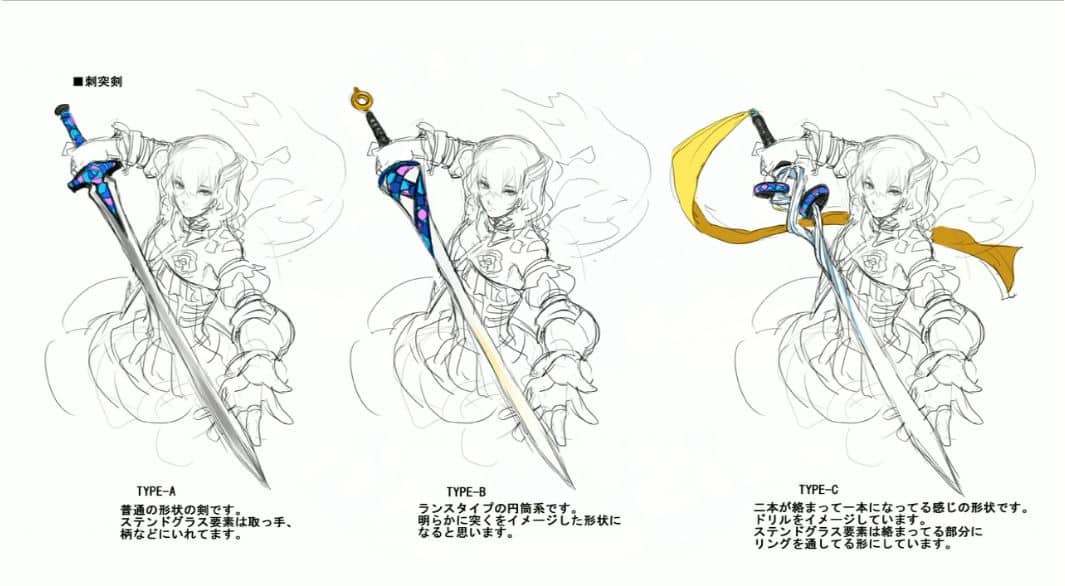 bloodstained-weapons-03 | The Outerhaven