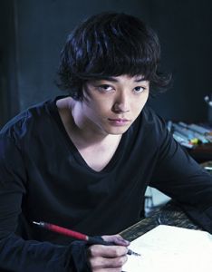 eiji | The Outerhaven eiji
