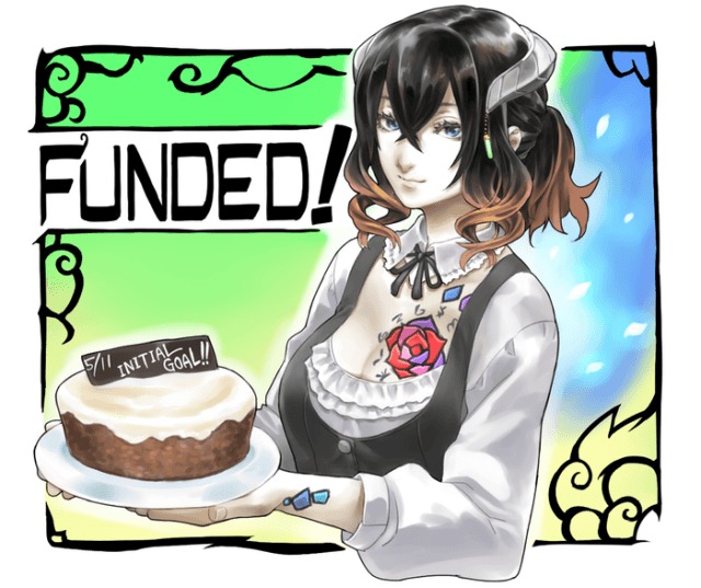 funded | The Outerhaven funded