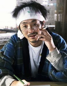 taro | The Outerhaven taro