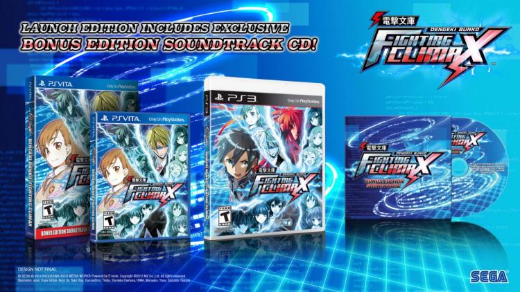 dengeki-bunko-fighting-climax-bonus_cd