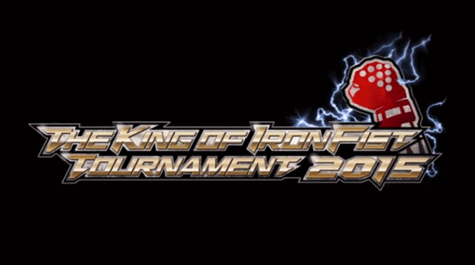 tekken7-kotift-2015 | The Outerhaven