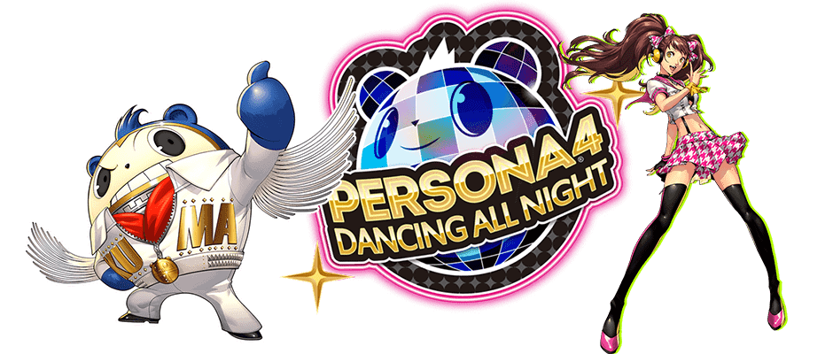 Persona4_DancingAllNight | The Outerhaven