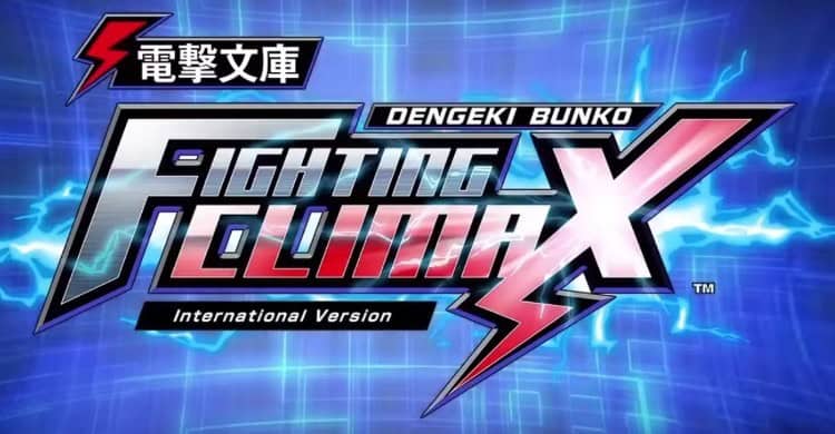 dengekidunko-fightingclimax | The Outerhaven