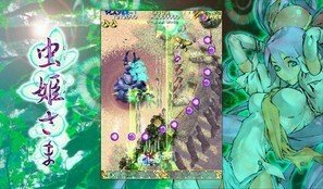 4e42eb7f-mushi-original_08904u08904u000000 | The Outerhaven 4e42eb7f-mushi-original_08904u08904u000000