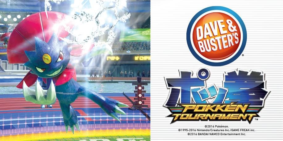 Pokken Tournament heading to Dave & Buster’s next week…. in New York
