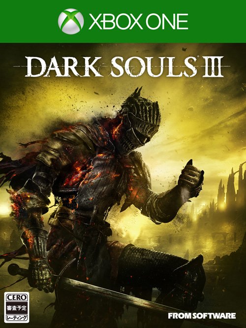 Dark-Souls-III_2015_09-12-15_002