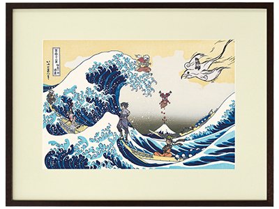 Naruto-UkiyoePrint-Exclusive | The Outerhaven