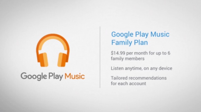 google_music_upgrade | The Outerhaven