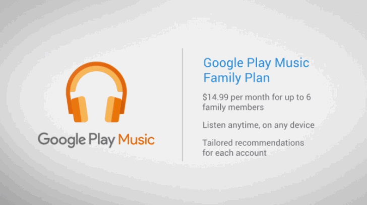 google_music_upgrade