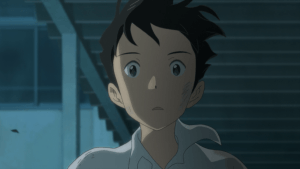 saijou | The Outerhaven saijou