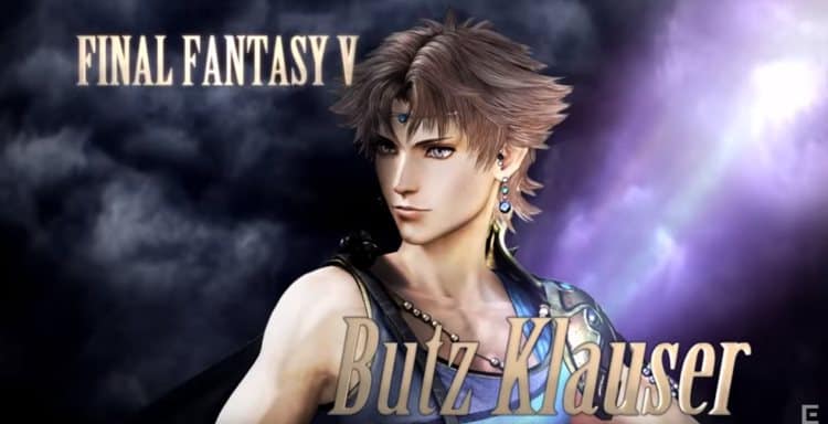 DISSIDIA FINAL FANTASY butz | The Outerhaven