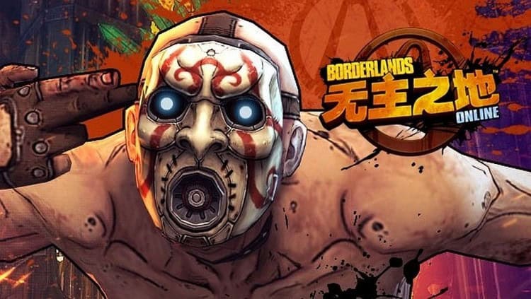 borderlands_online | The Outerhaven