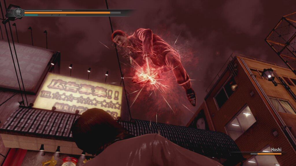 sega-yakuza-5-screenshots-combat6 | The Outerhaven
