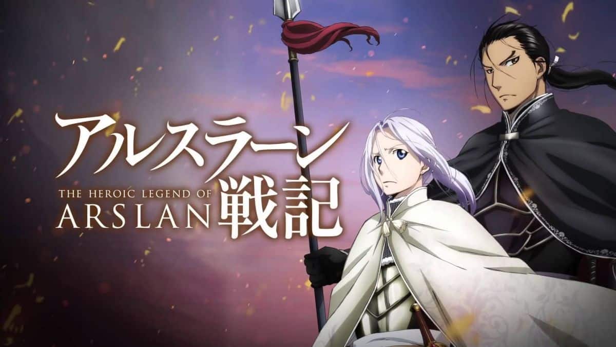 arslan | The Outerhaven