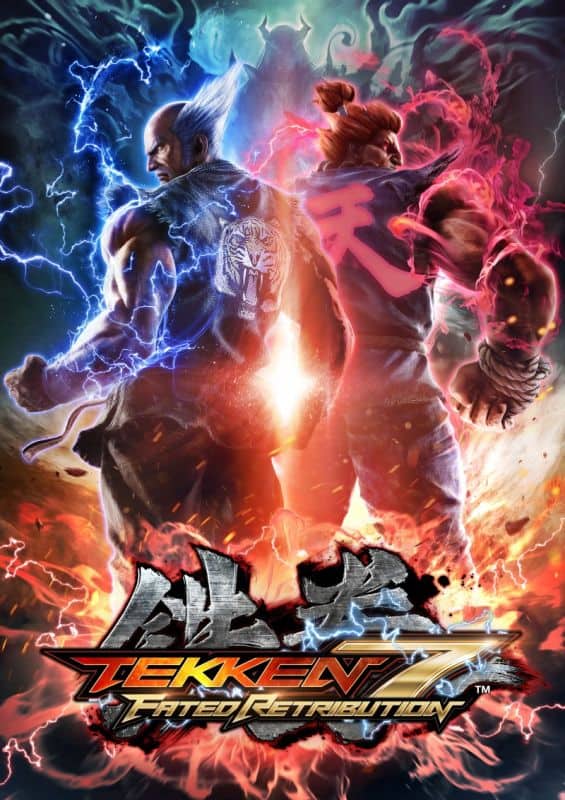 keyvisual | The Outerhaven keyvisual