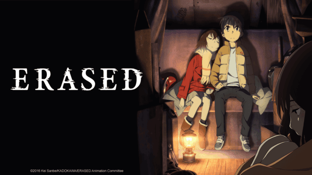 erased | The Outerhaven erased