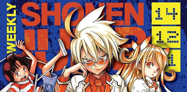 school-judgment-header | The Outerhaven