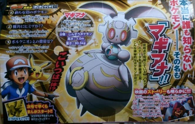 corocoro3162 | The Outerhaven corocoro3162