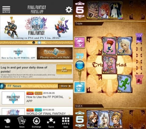 ff portal-app | The Outerhaven ff portal-app