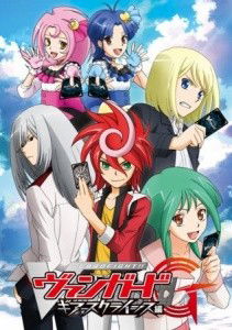 Cardfight!!-Vanguard-G--Gears-Crisis-Hen