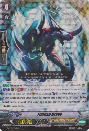 A basic Cardfight!! Vanguard card