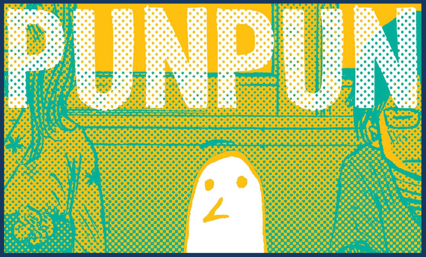 punpun | The Outerhaven punpun
