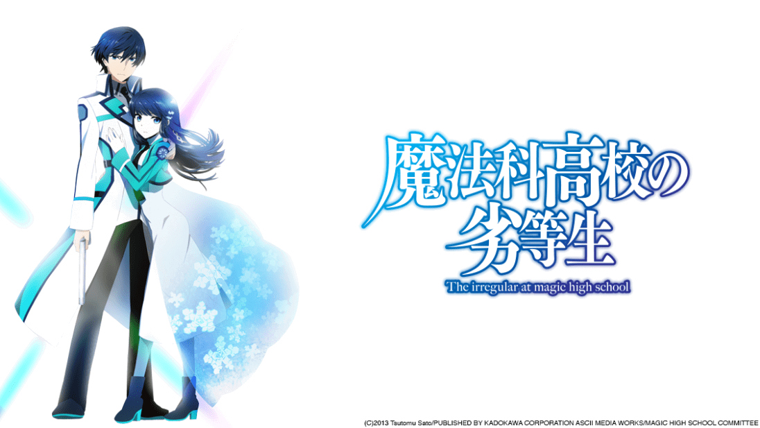 The Irregular at Magic High School Vol. 1 Review