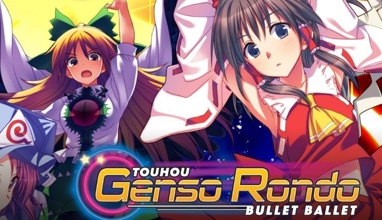 Touhou Genso Rondo: Bullet Ballet Coming to North America