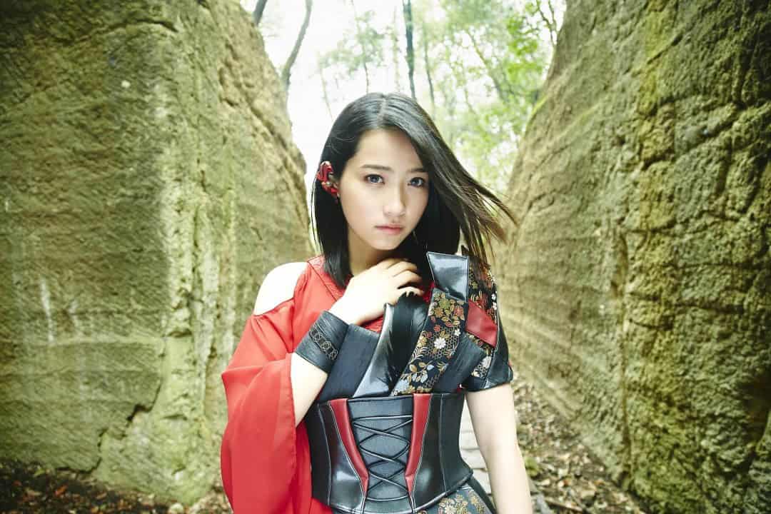 MICHI | The Outerhaven