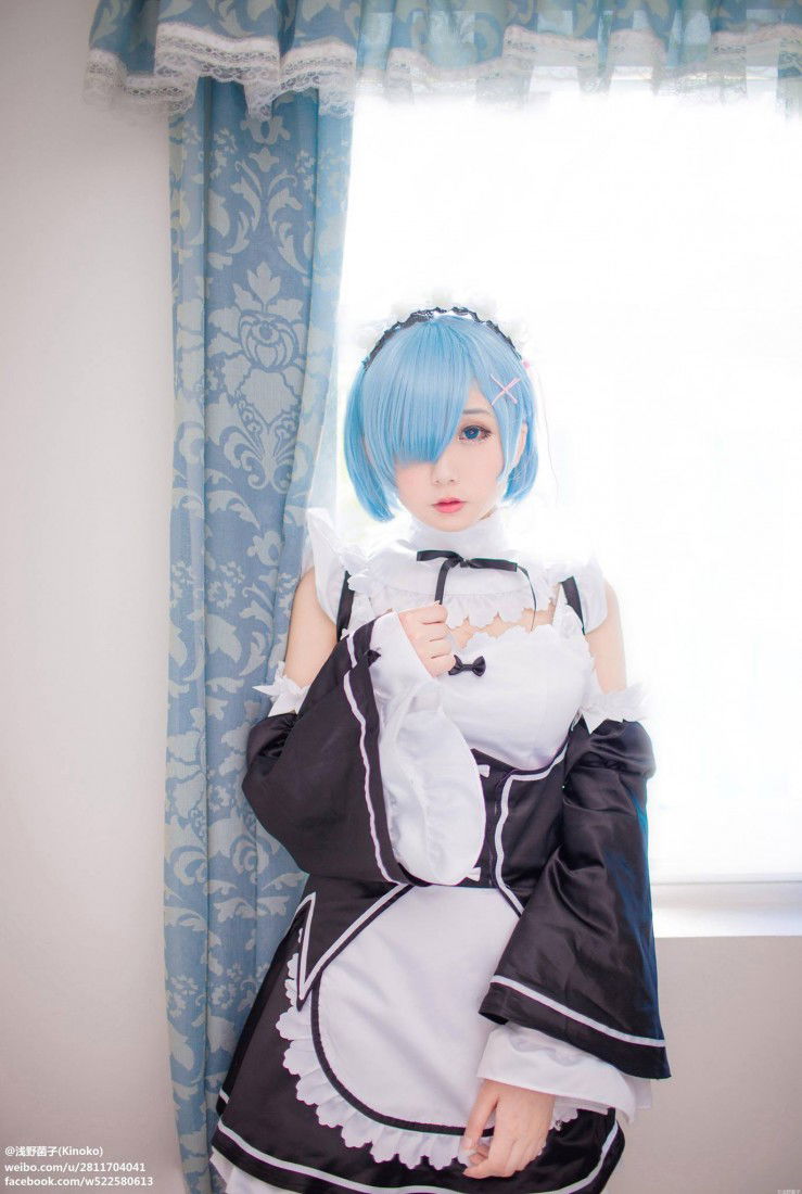 Rem Cosplay