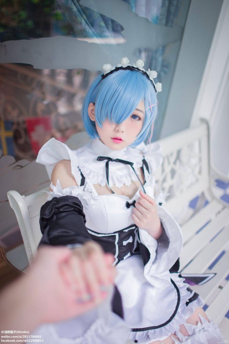 Rem Cosplay